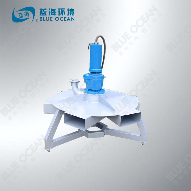 潛水曝氣機