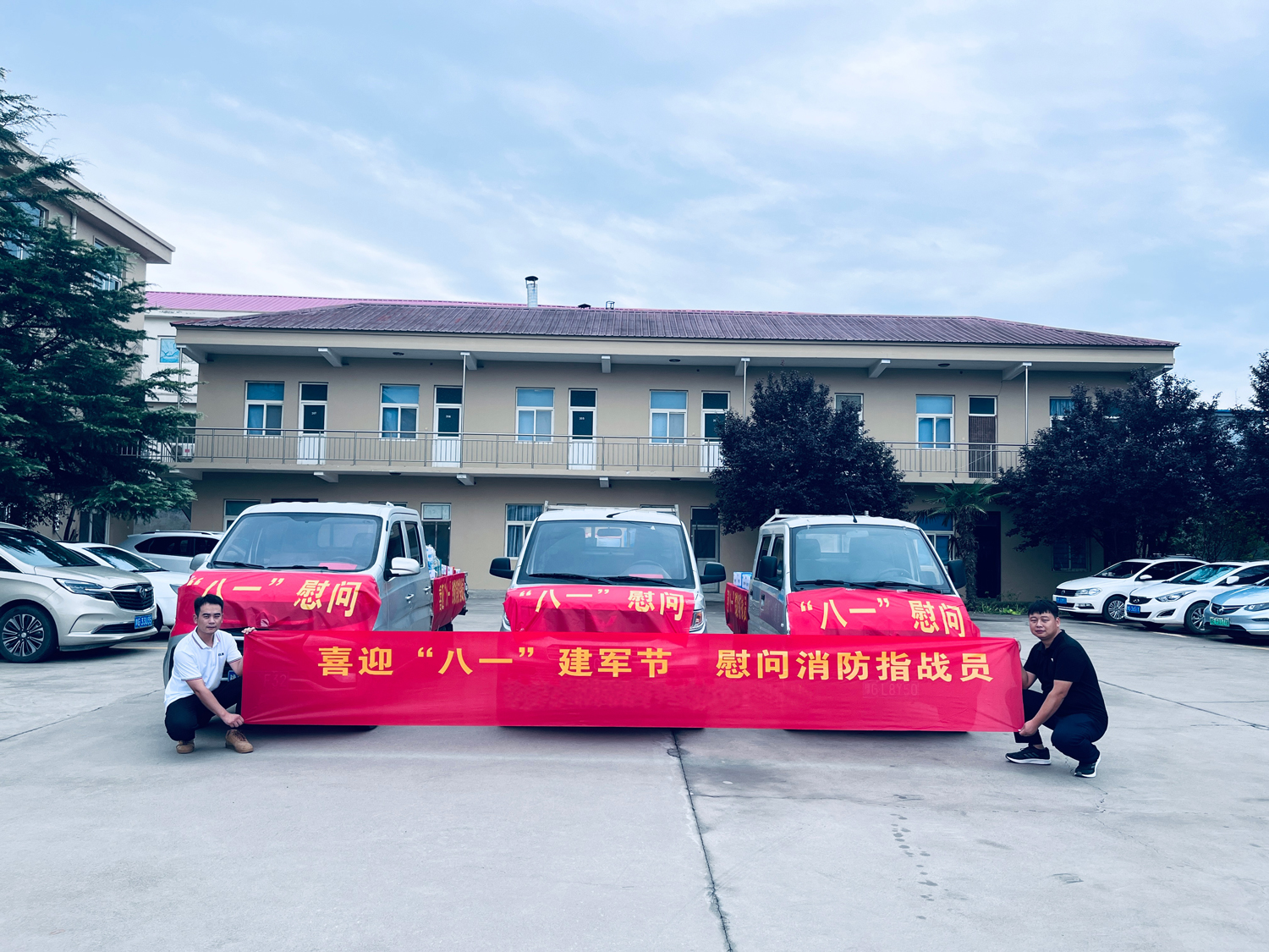 山河無(wú)恙， 有你皆安。藍海環(huán)境科技，向逆行者致敬